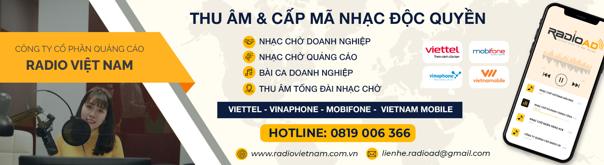 Nhạc chờ thương hiệu